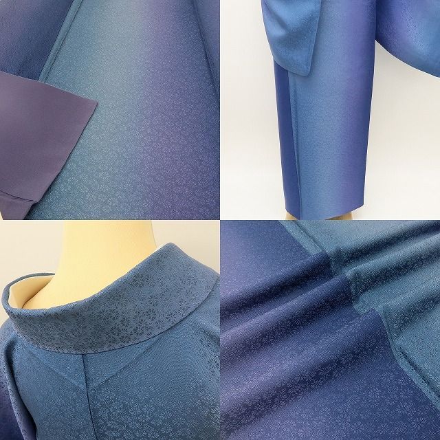 やまと誂製 藍染