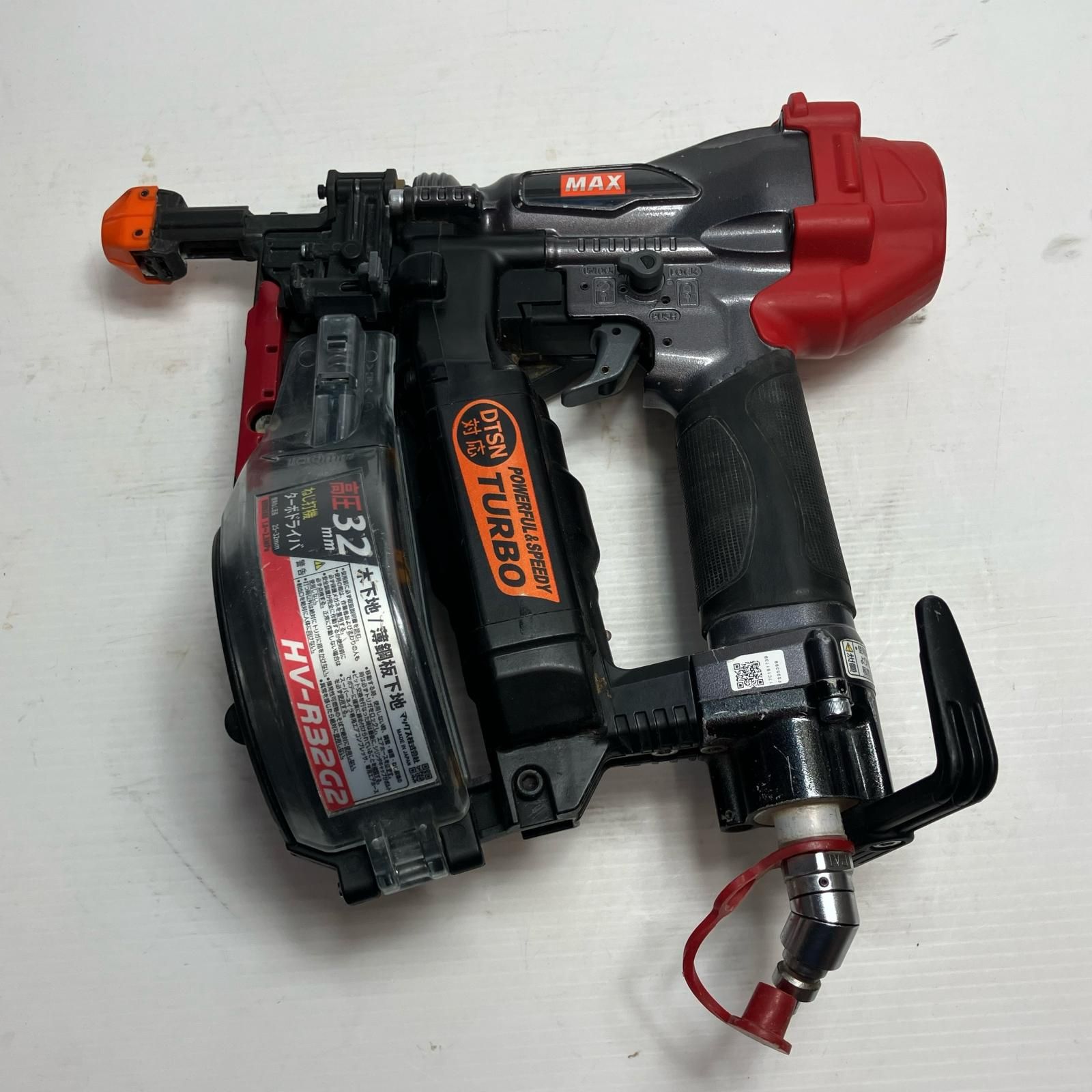 MAX マックス 工具 エア釘打ち HV-R32G2 高圧 ケース付 32mm