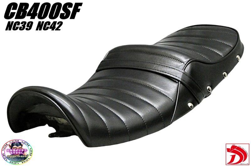 ナポレオンミラー 左右 バイク アルフィン 三段シート 軽スロ 旭風防 旗棒 ナポレオンミラー 左右 バイク アルフィン 三段シート 軽スロ 旭風防 旗棒