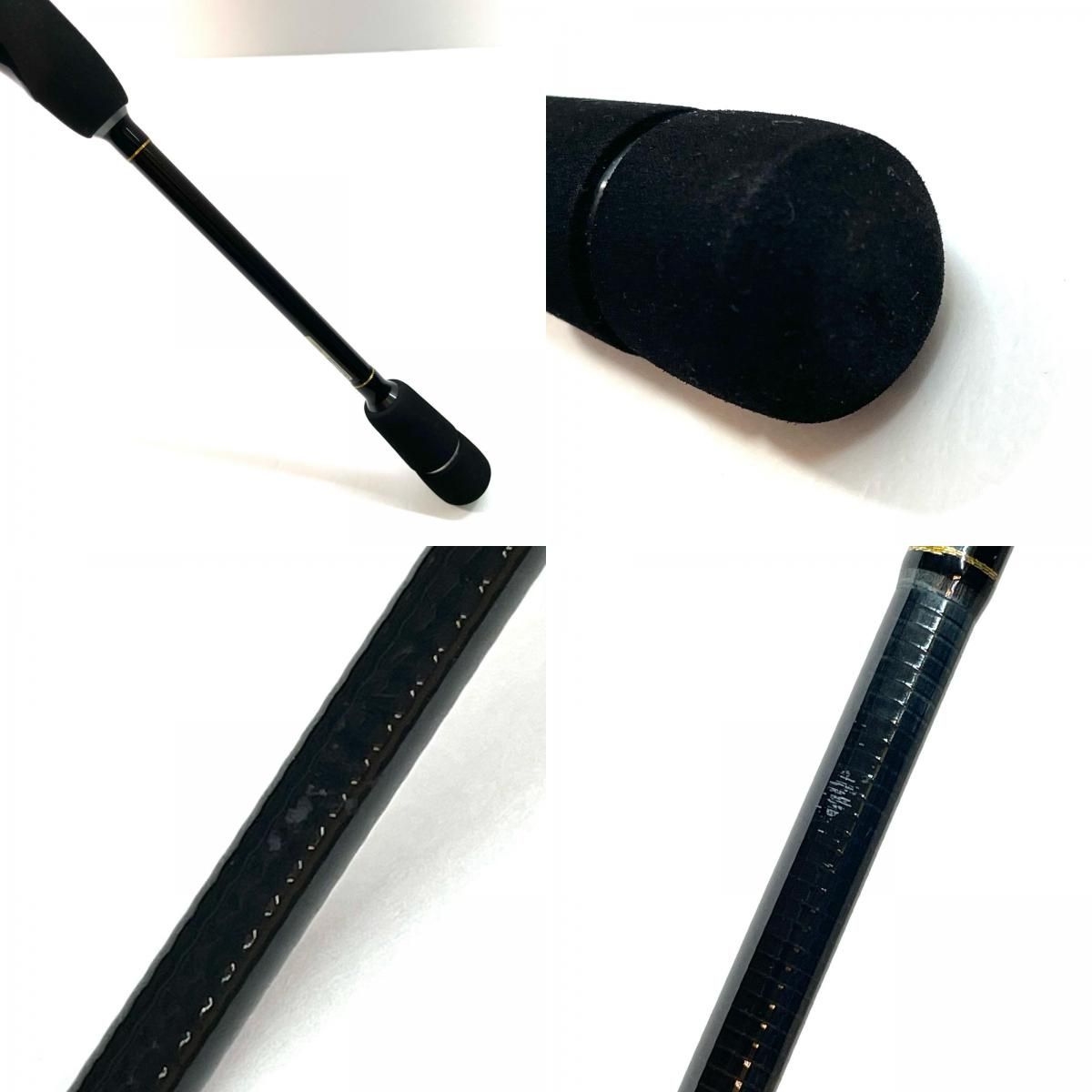 ヤマガブランクス