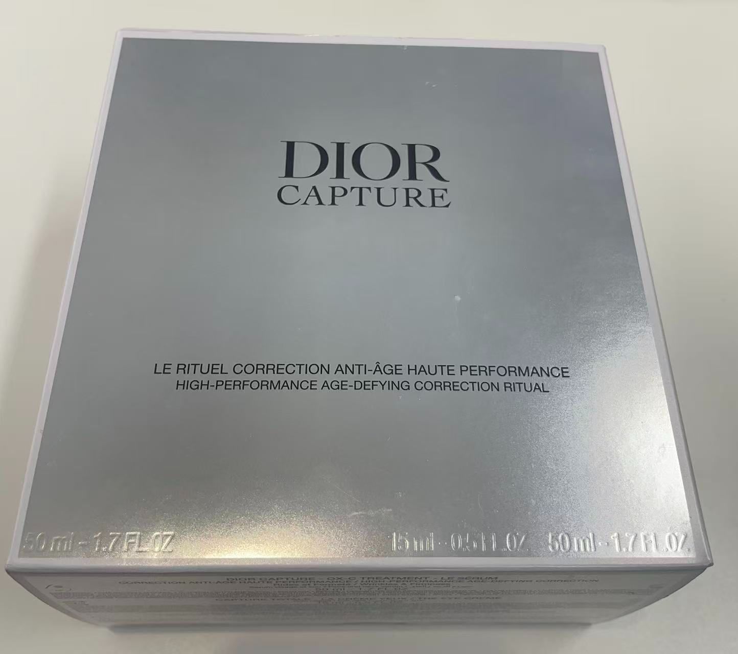 正規品 並行輸入品 DIOR CAPTURE TRAVEL COLLECTION ディオール