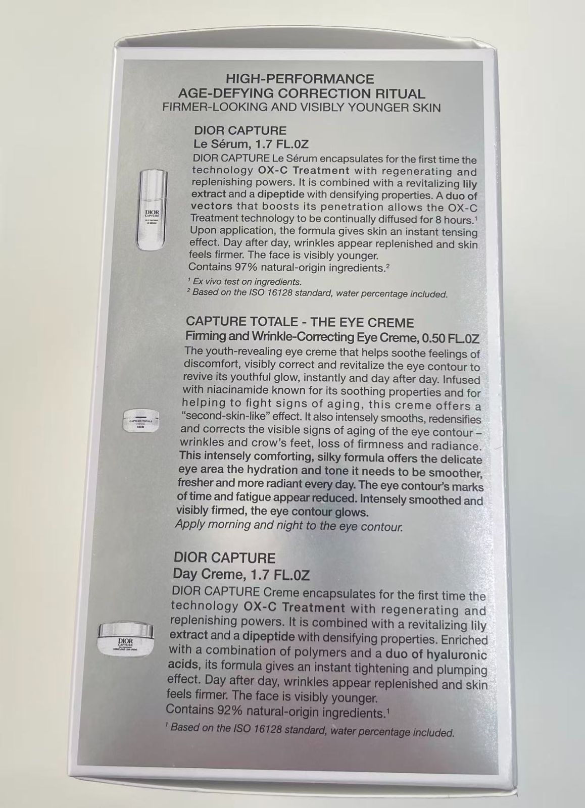 正規品 並行輸入品 DIOR CAPTURE TRAVEL COLLECTION ディオール