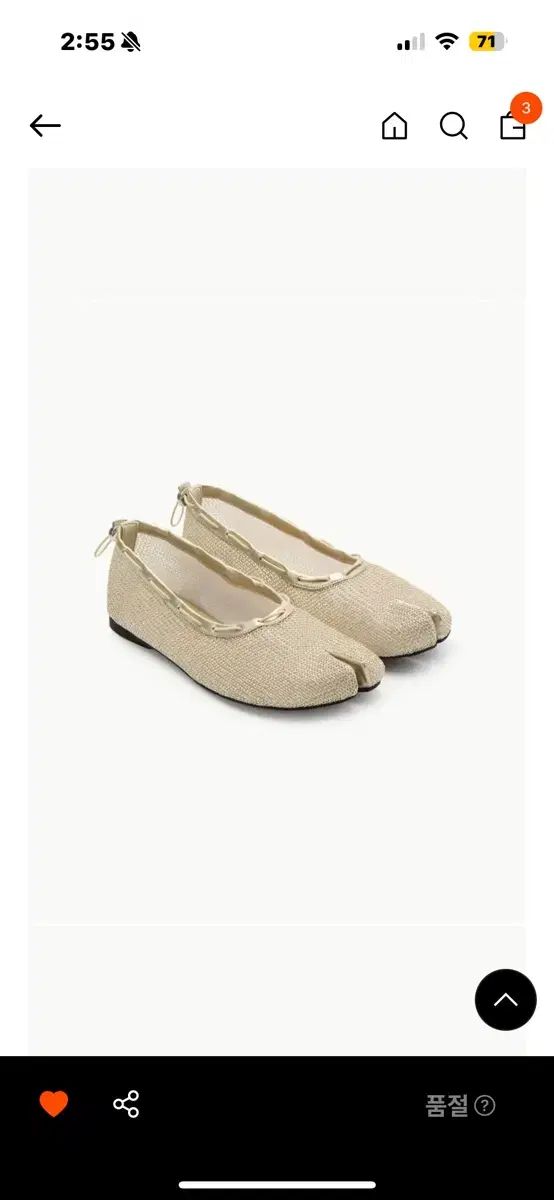 あんさんぶるスターズ あんスタ 足袋フラット