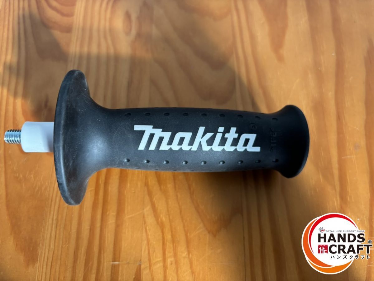 充電式ディスクグラインダ