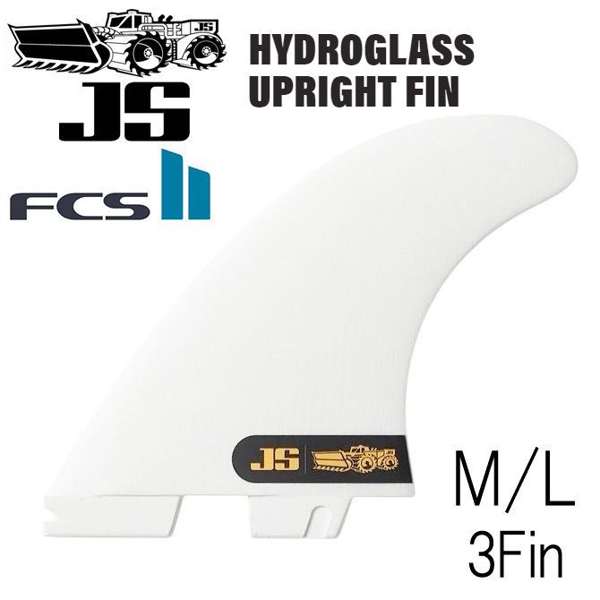 JS FCS2タイプ ハイドログラス アップライト スラスター モデル 3フィン トライフィン JS Fin Hydroglass Upright Thruster Fin TriFin