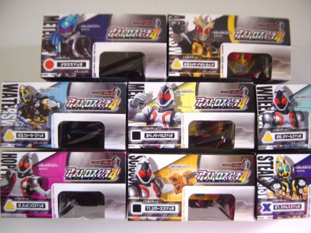 ΩiOe31ST 仮面ライダーフォーゼ アストロスイッチ4 全8種 - メルカリ
