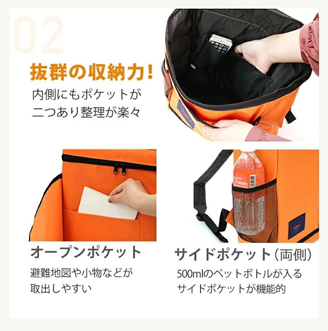 米ぬかパワー トイレ