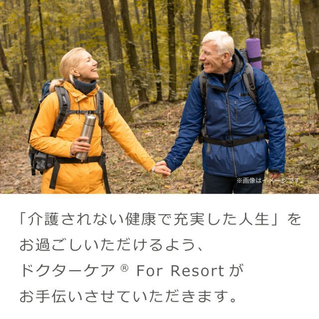 抱き枕 Dr.Care ドクターケア 抱き枕 ワーム VS 100％天然ラテックスでできた 抗菌 抗ウイルス効果つき抱き枕 MARWIL-DEMENAGEMENTS_CH