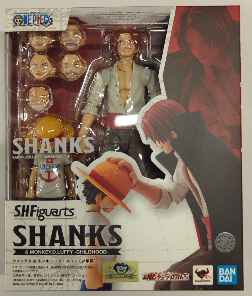 動作保証あり！破れ保証あり！ワールドワイドキッズ フォニックス