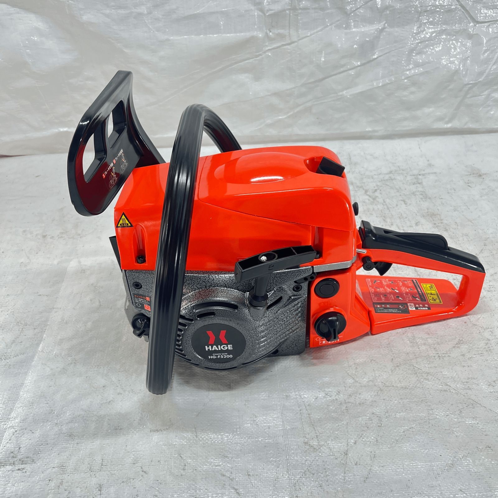 ♥品 展示品 チェーンソー 20インチ 50cm エンジン式 52cc 2サイクル 3馬力 倒木 枝落とし 玉切り HG-F5200 603