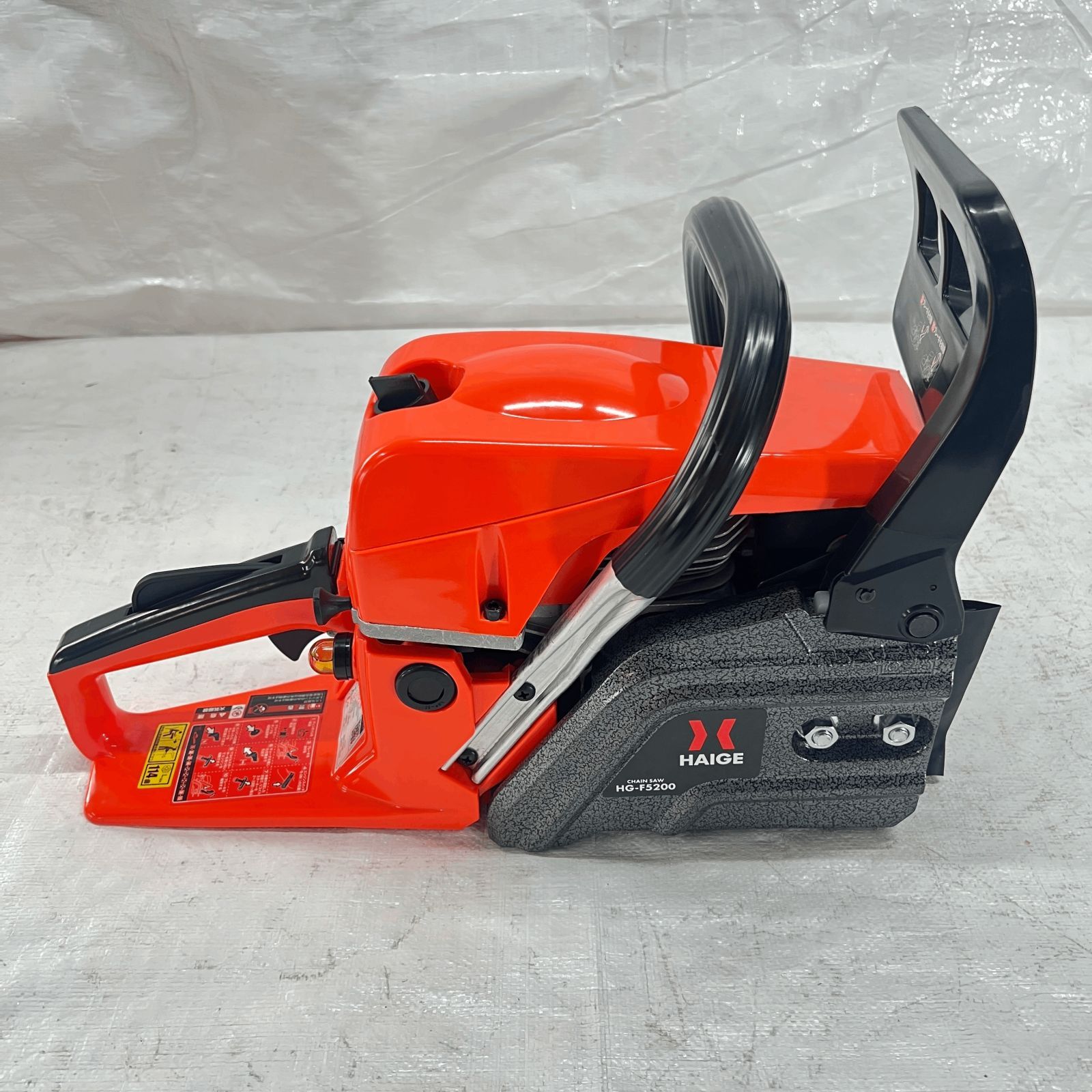 チェーンソー 20インチ