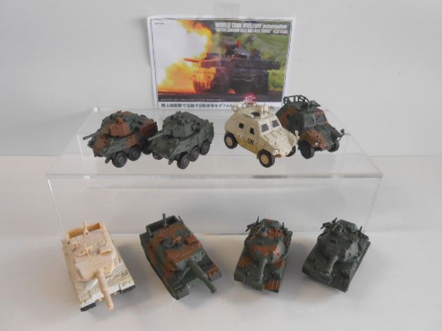 ♯Kyi17Go カプセルQ ワールド タンク 陸上 自衛隊編 全8種 ♯Kyi17Go カプセルQ ワールド タンク 陸上 自衛隊編 全8種 - メルカリ