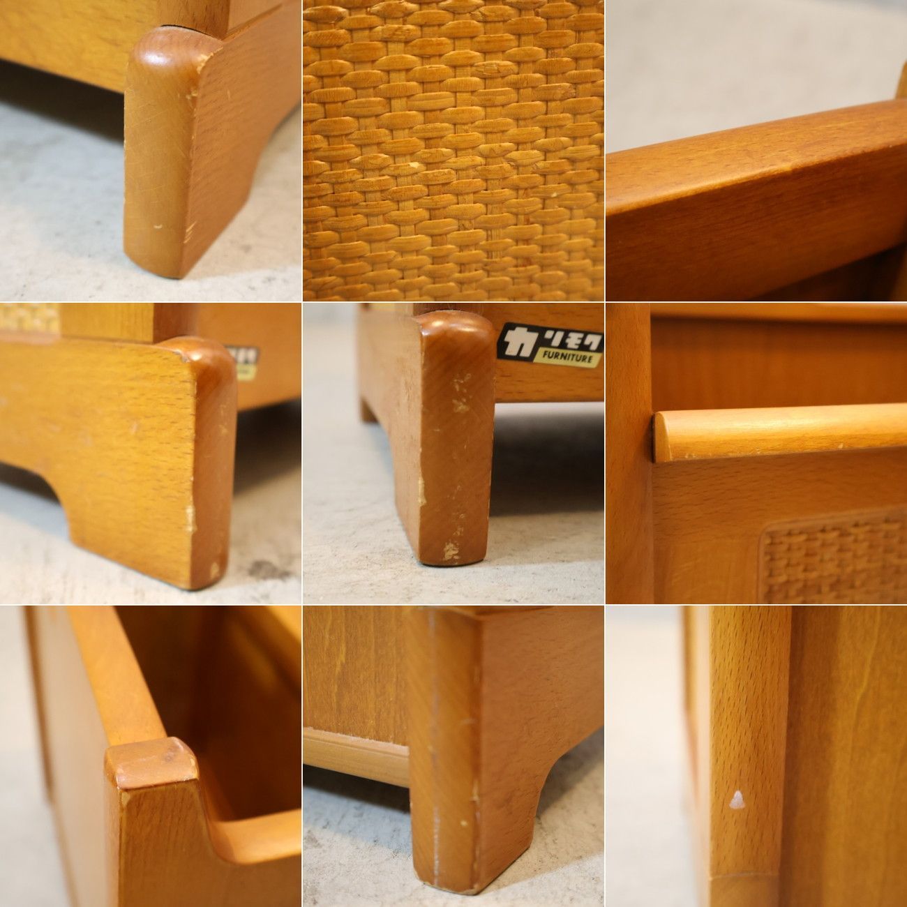 karimoku カリモク家具 マガジンラック ラタン コンパクト シンプル 