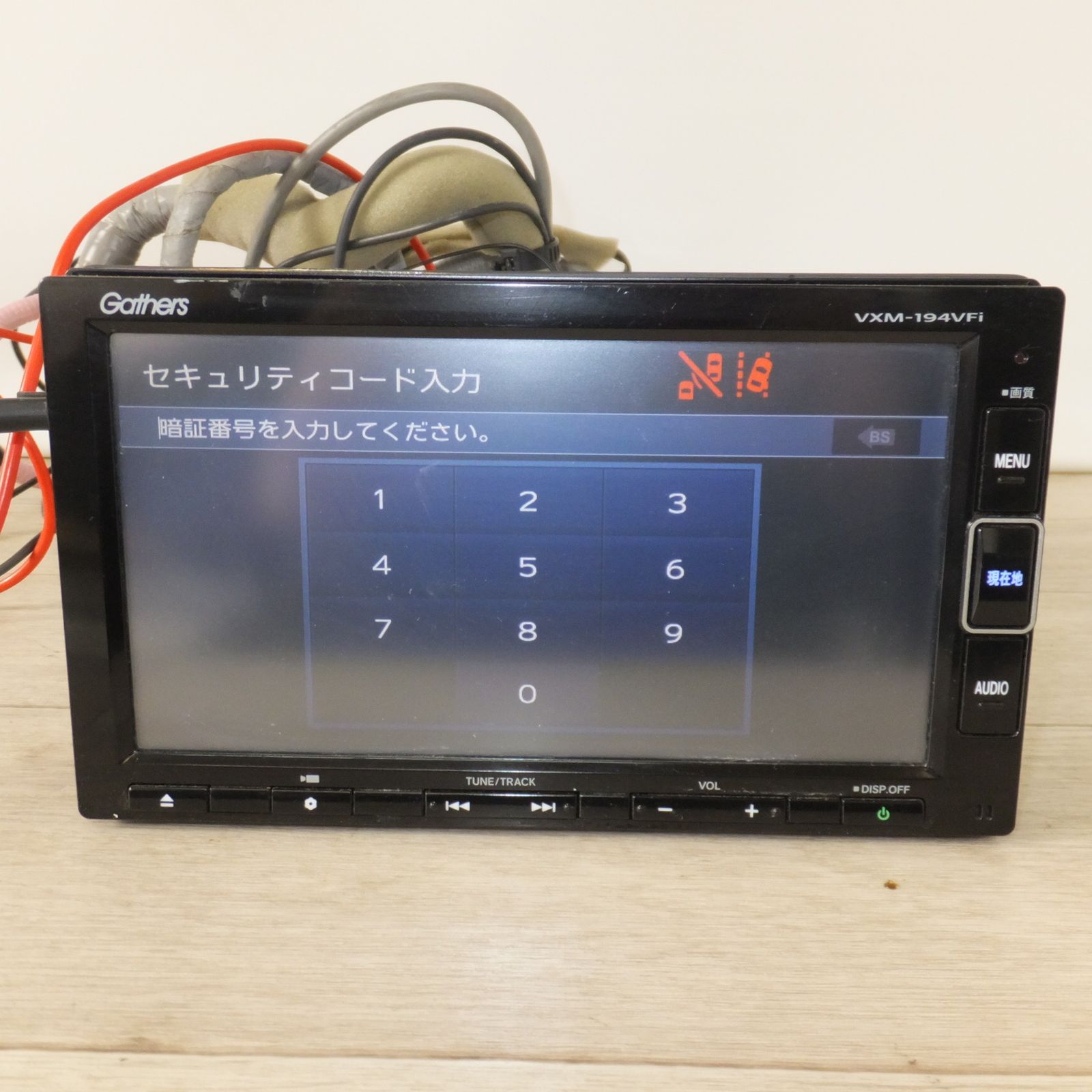 現状品 ケンウッド製 ホンダ 純正 ベーシックインターナビ Gathers VXM-194VFI セキュリティロック 24