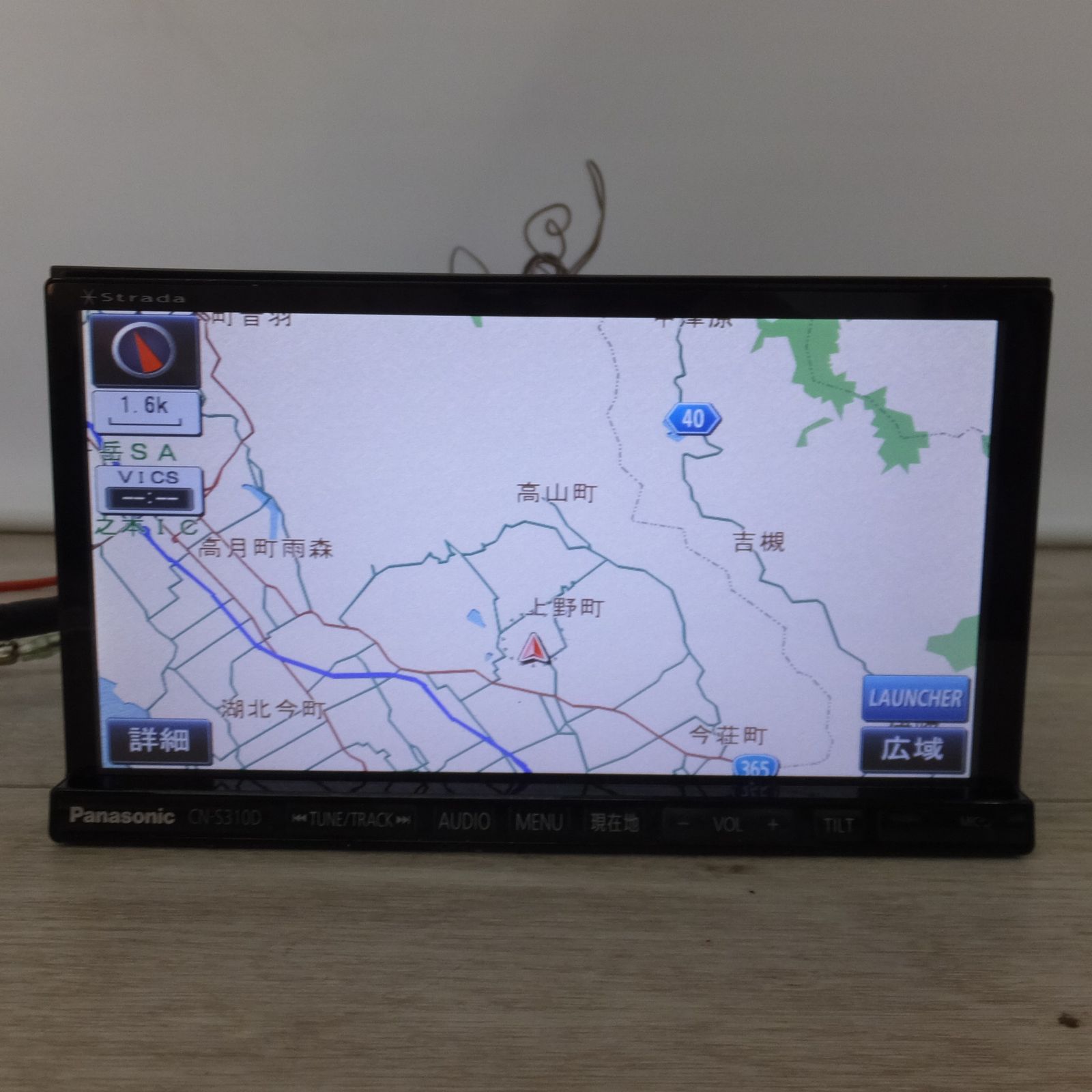 送料無料 現状品 パナソニック Panasonic SDカーナビステーション ストラーダ Strada CN-S310D 1