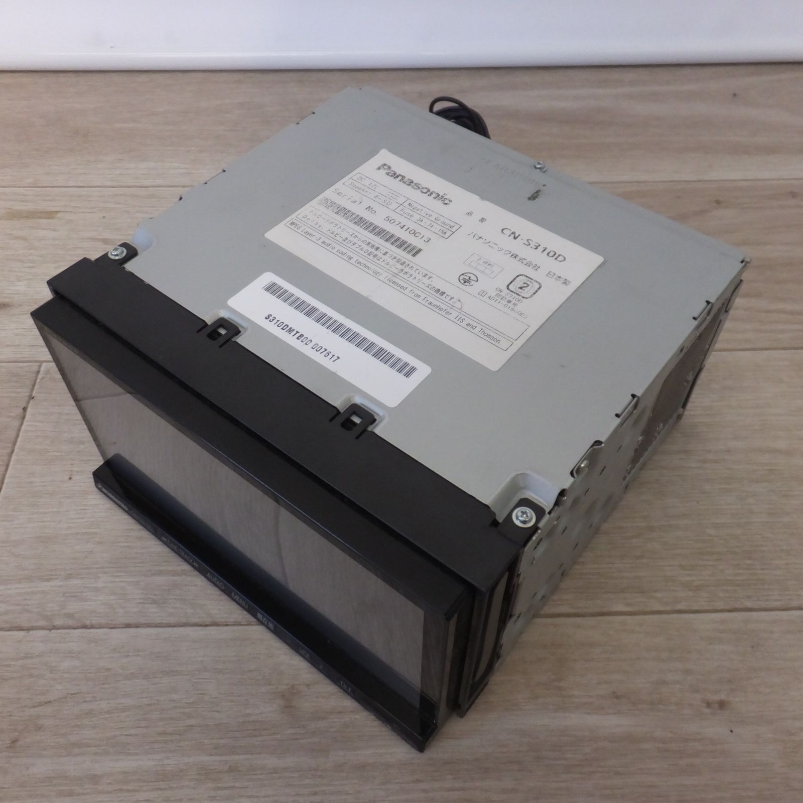 パナソニック Panasonic