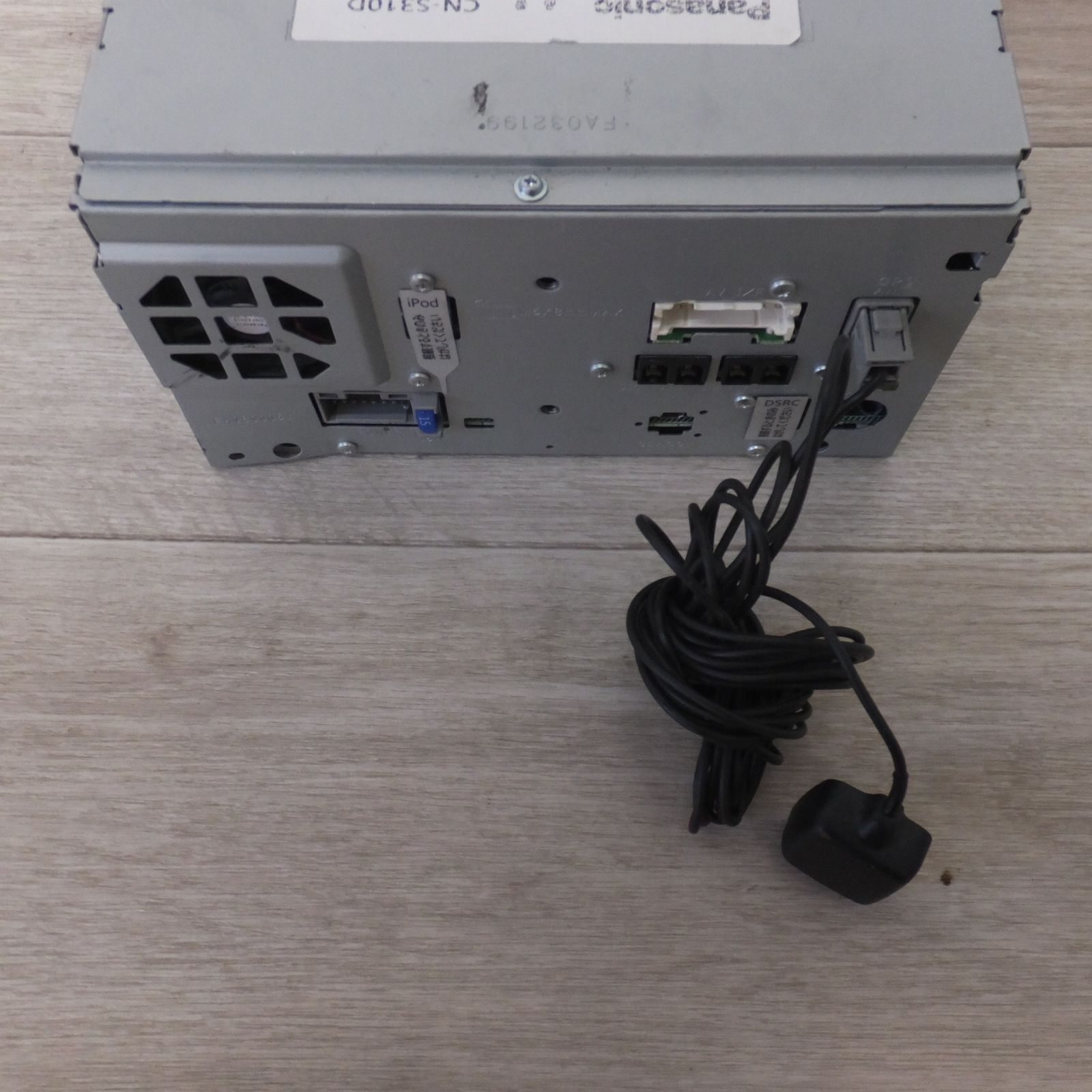 現状品 パナソニック