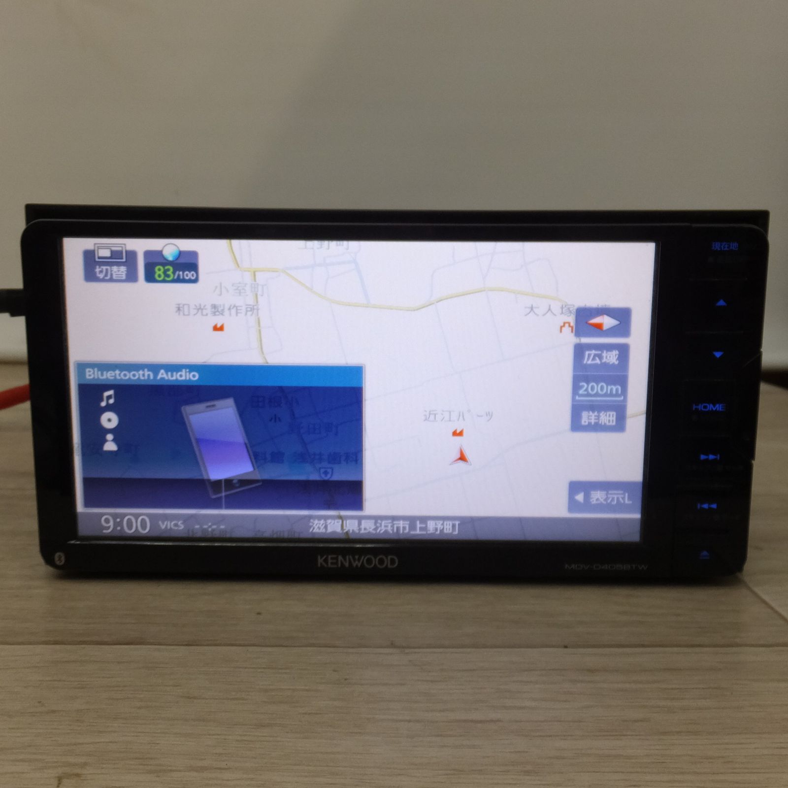 送料無料 ケンウッド KENWOOD AVナビゲーションシステム MDV-D405BTW 8