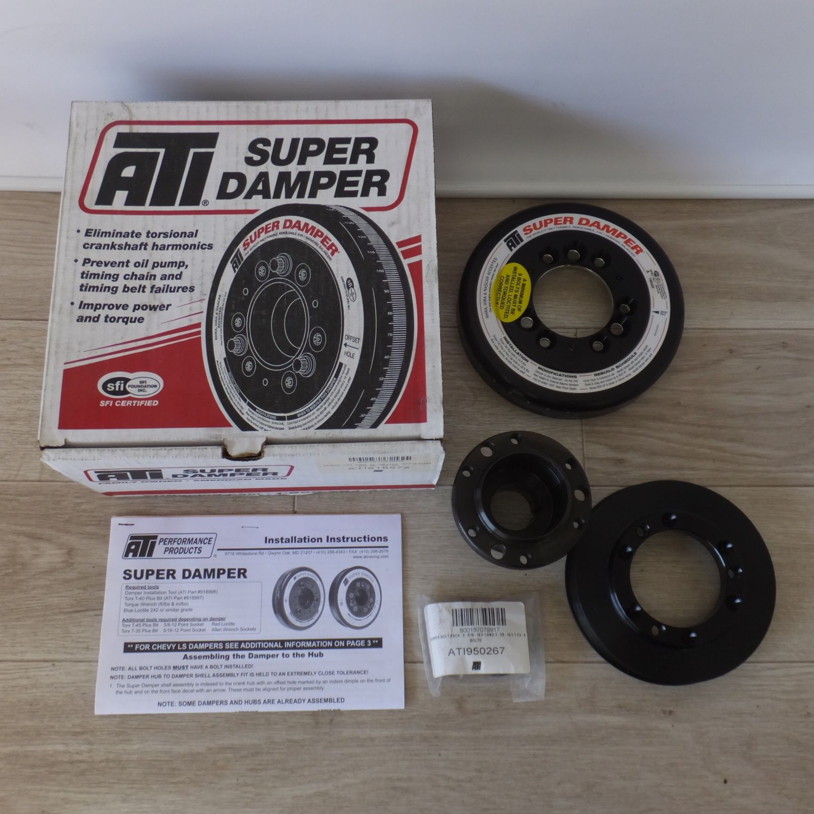 送料無料 ♥ ATI スーパーダンパー SUPER DAMPER ATI918572 トヨタ スープラ SFI CERTIFIED