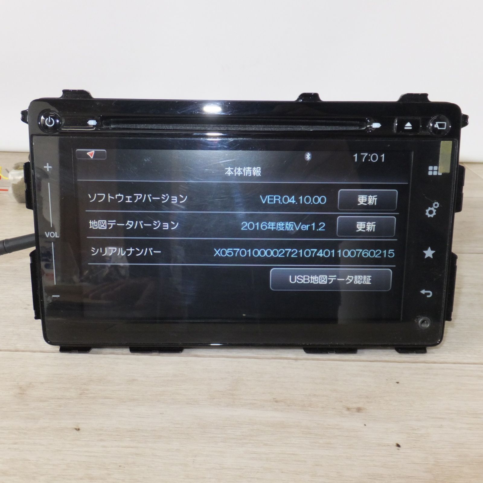 HARMAN製 スズキ 純正 メモリーナビゲーション 39920-80P04-0CE 28