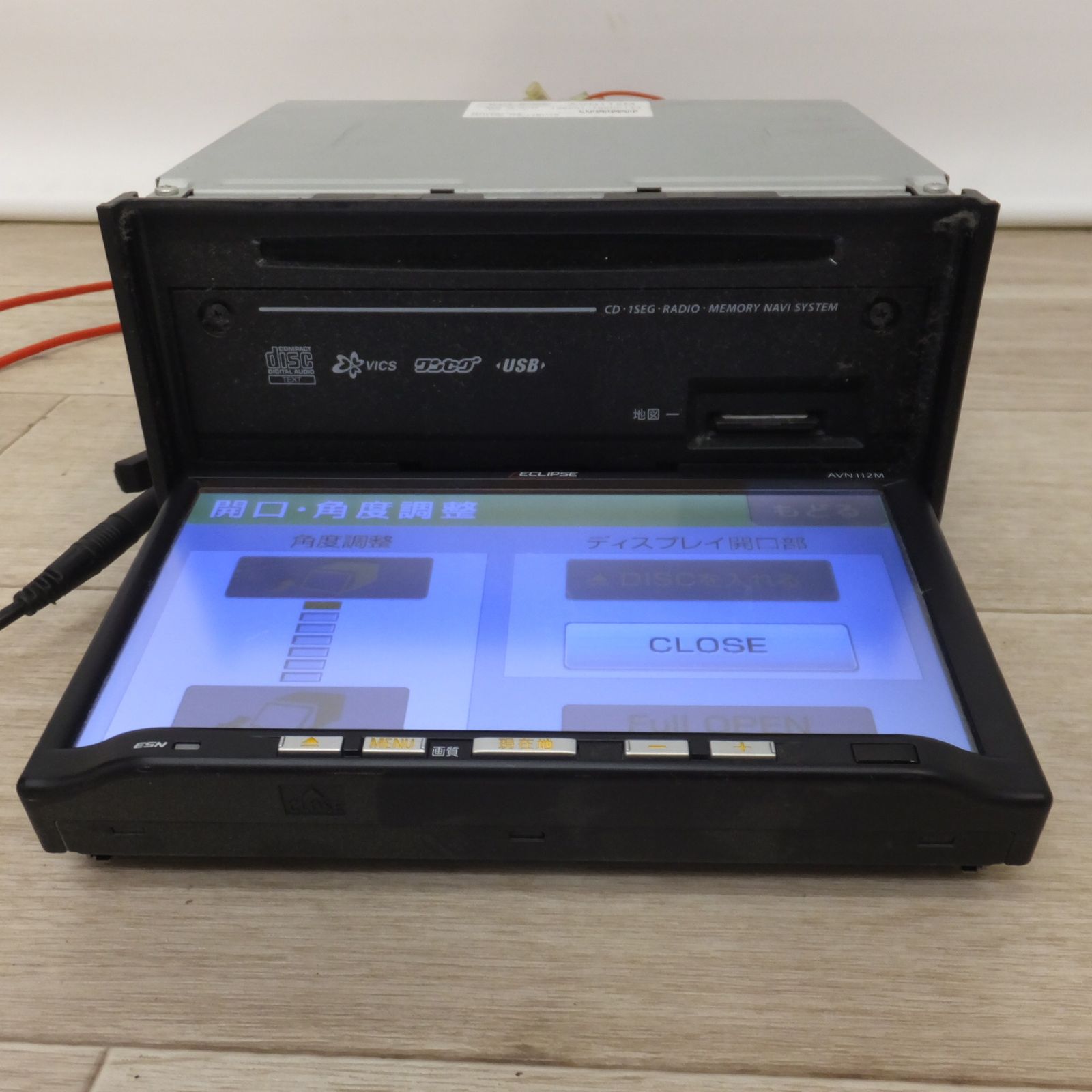 ☆ ECLIPSE AVN112M ワンセグ メモリーナビ A1 イクリプス ECLIPSE 