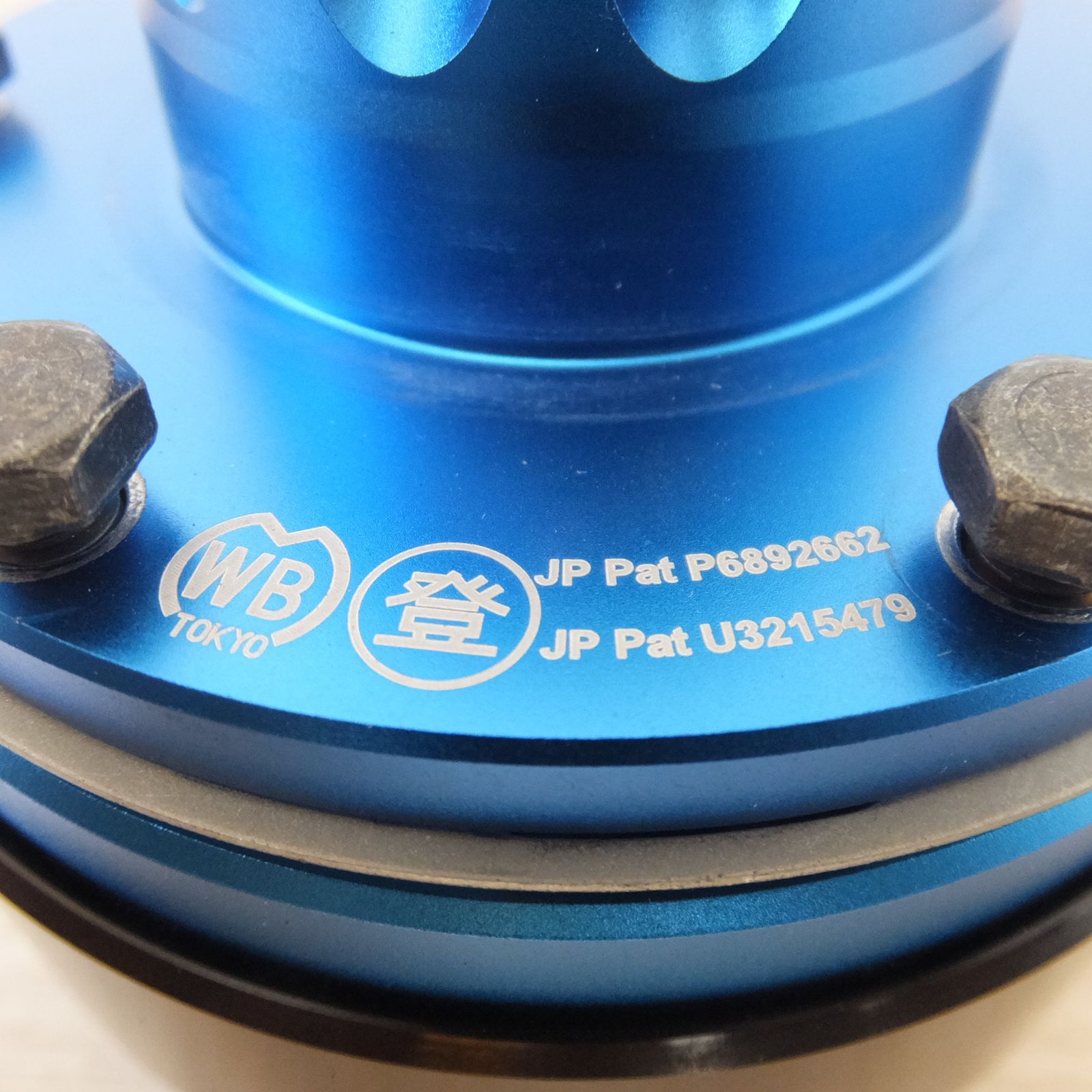 ステアリング脱着システム RAPFIXII