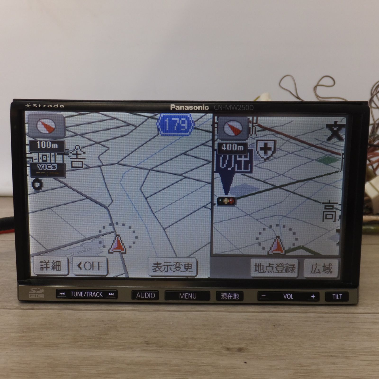 送料無料 パナソニック Panasonic SDカーナビステーション ストラーダ Strada CN-MW250D 2