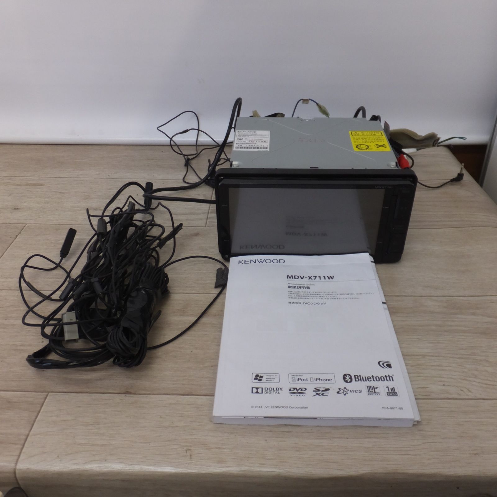 送料無料 ケンウッド製 三菱 純正 ナビゲーションシステム MDV-X711W MDVX711WM