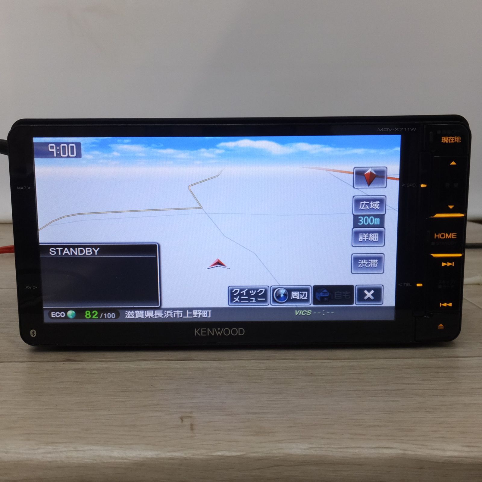 ケンウッド製 三菱 純正 ナビゲーションシステム MDV-X711W MDVX711WM