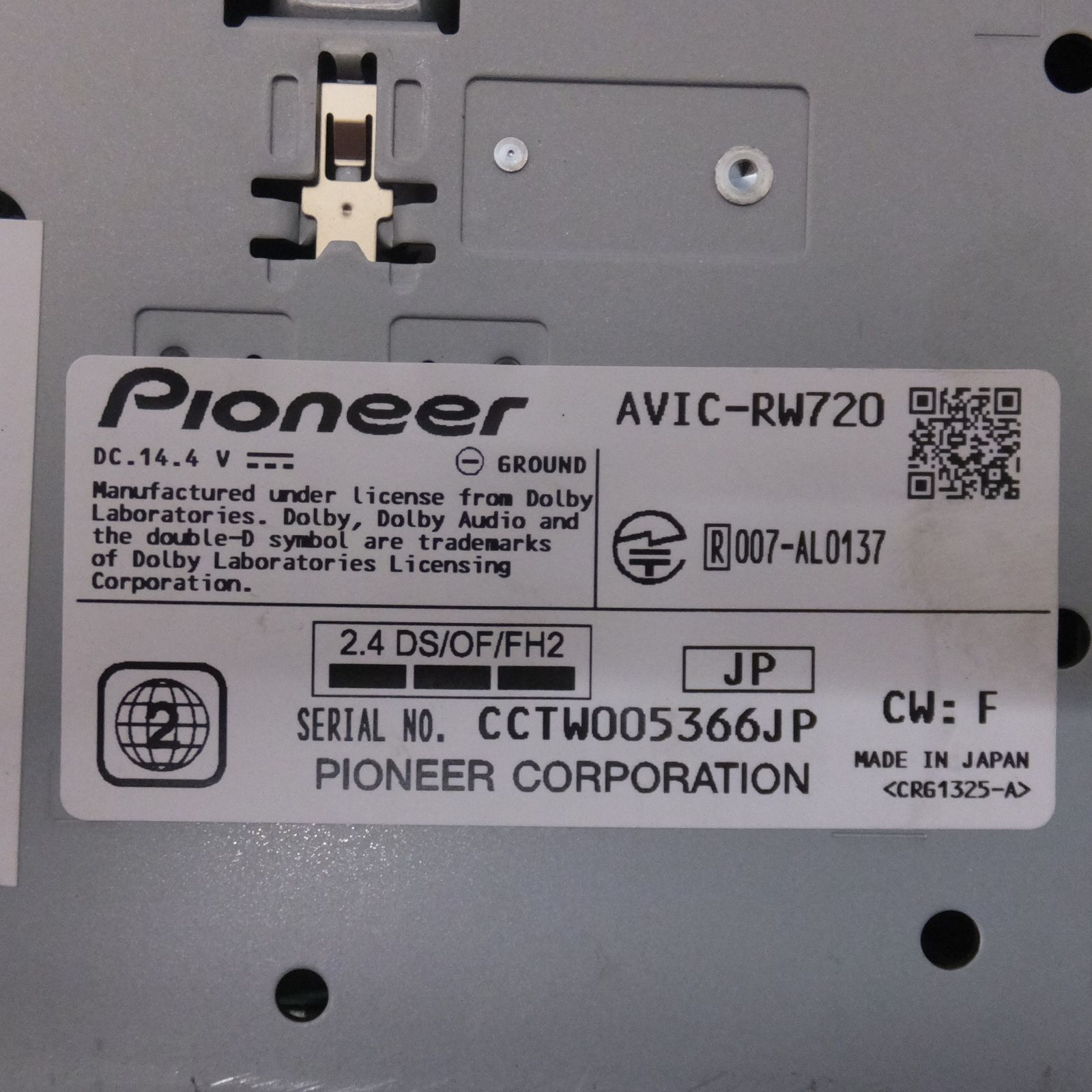 カロッツェリア carrozzeria AV一体型メモリーナビゲーション 楽ナビ AVIC-RW720 パイオニア Pioneer 20 BRIGHTFACE_UK