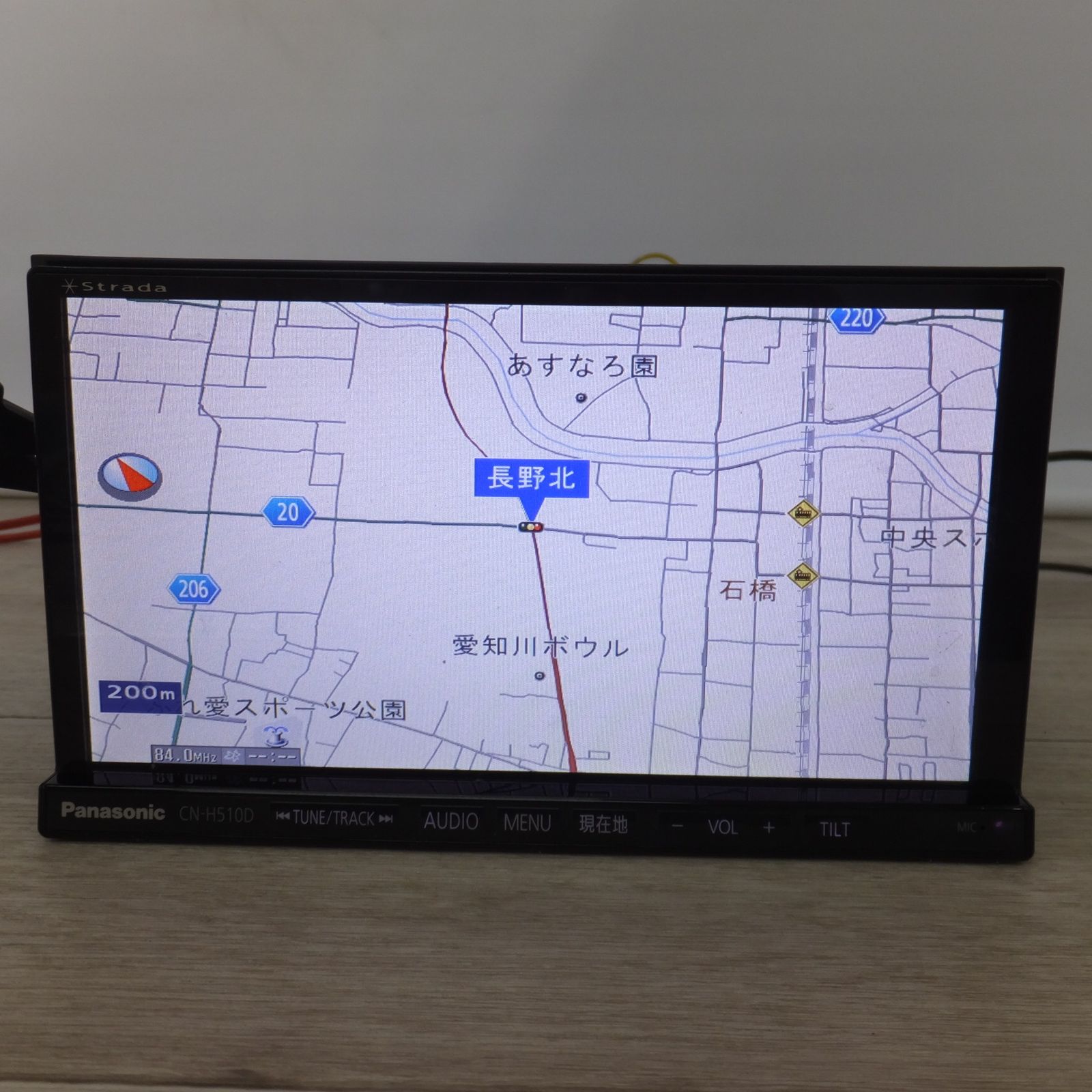 送料無料 パナソニック Panasonic HDDカーナビステーション ストラーダ Strada CN-H510D 3