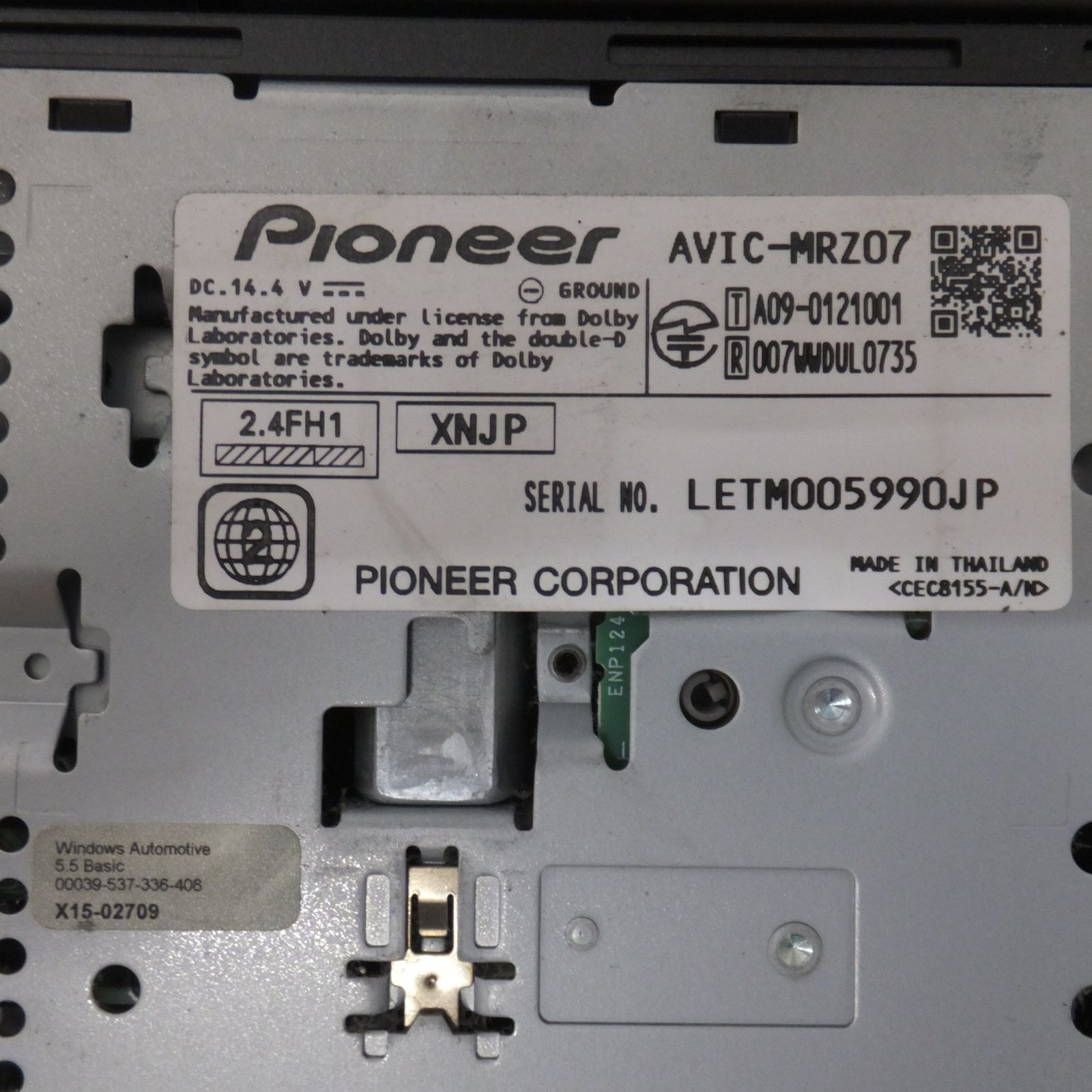 カロッツェリア carrozzeria カーナビ 楽ナビ AVIC-MRZ07 パナソニック ETC車載器 CY-ET700D セット 14 BRIGHTFACE_UK