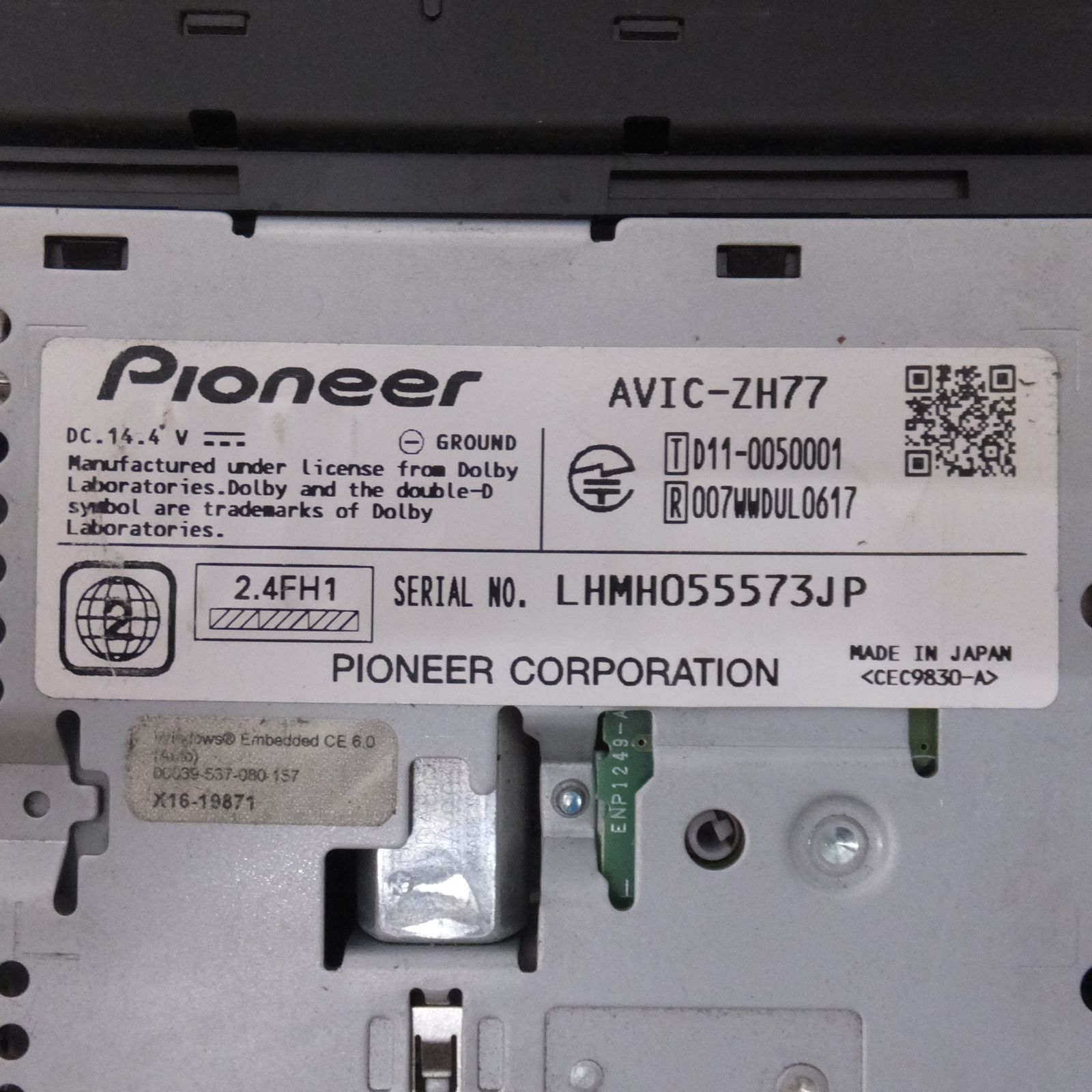 カロッツェリア carrozzeria AV一体型ナビ サイバーナビ AVIC-ZH77 パイオニア Pioneer 10 BRIGHTFACE_UK