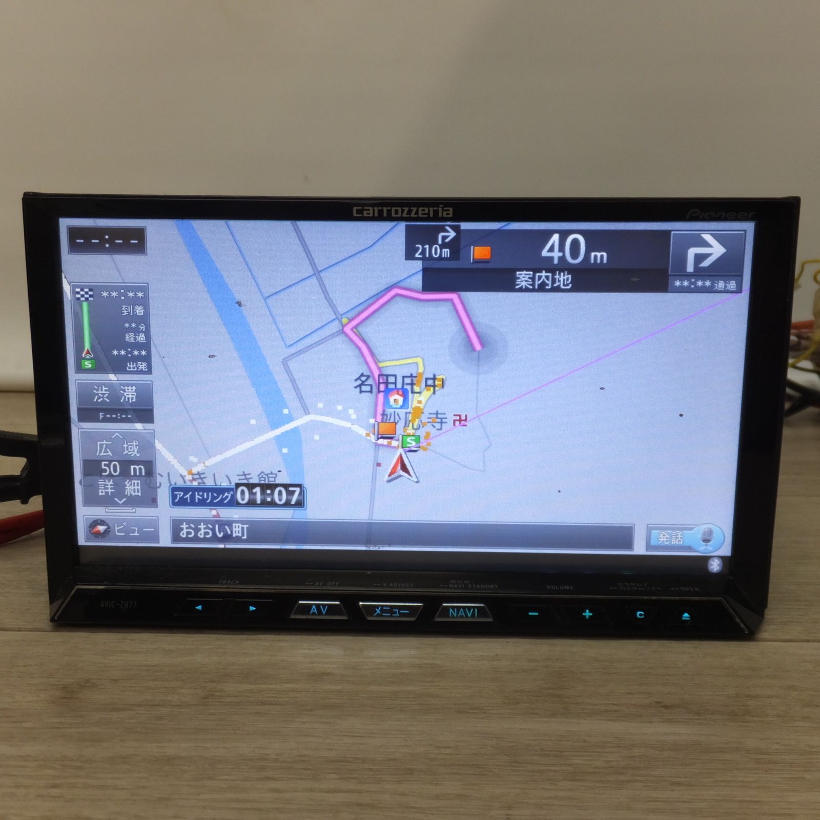 送料無料 カロッツェリア carrozzeria AV一体型ナビ サイバーナビ AVIC-ZH77 パイオニア Pioneer 10