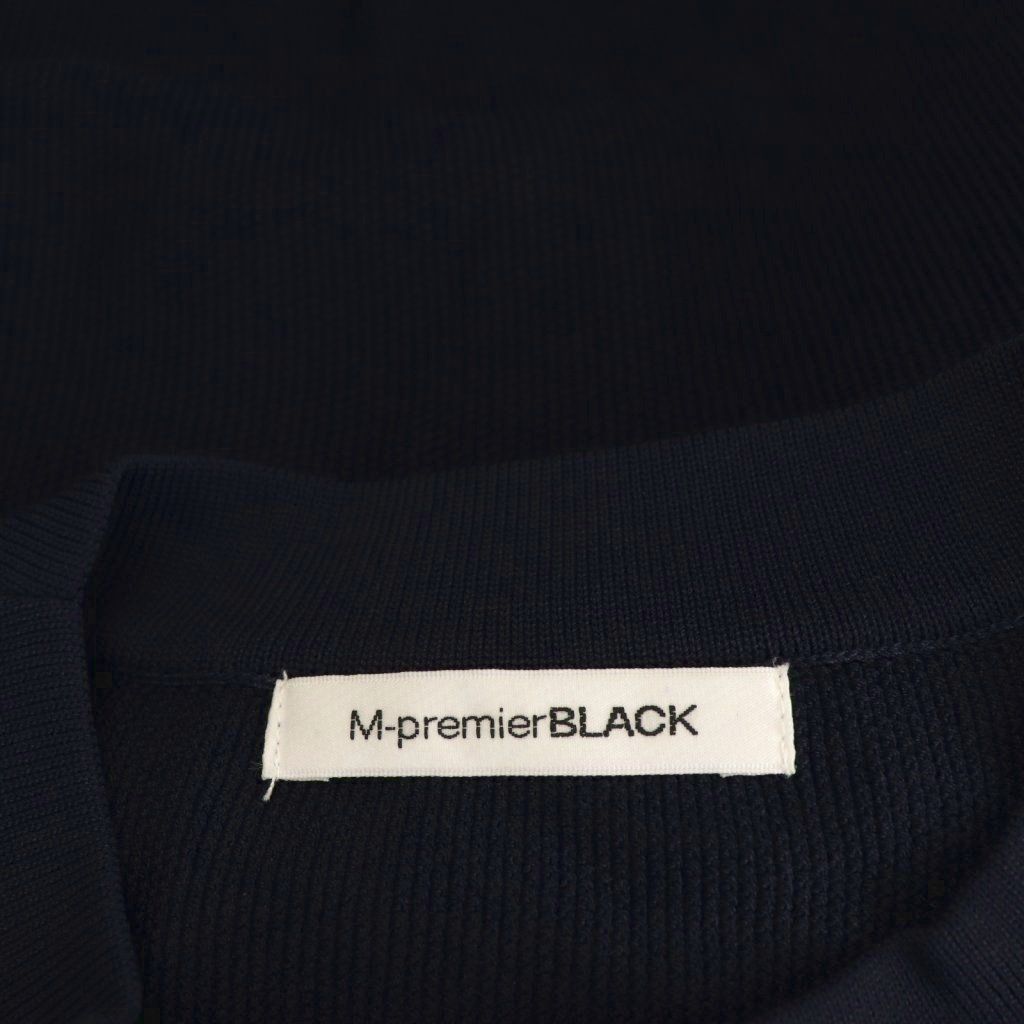 M-PREMIER BLACK ゴールドボタン　ニットジャケット　エムプルミエ エレガントなゴールドボタンニットジャケットで作る！上品