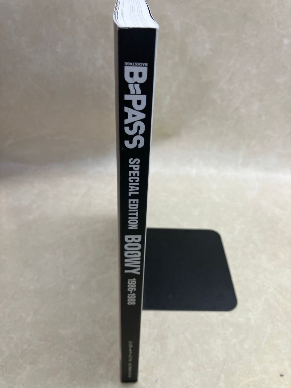 B-PASS SPECIAL EDITION BOOWY 1986-1988 (シンコー・ミュージックMOOK