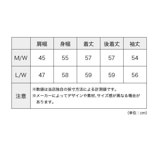 ブービーエルモフーデッドブルゾン ウィメンズ
