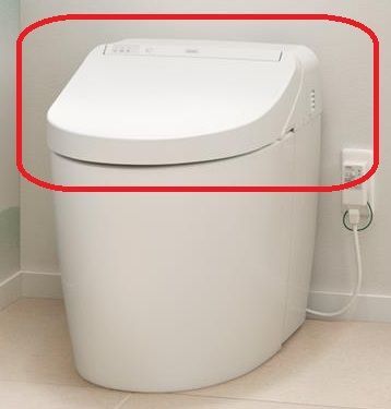 TOTO ウォシュレット一体形便器NJ1機能部 TCF998 V39W ホワイト