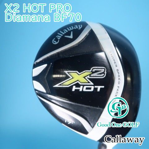 フェアウェイウッド キャロウェイ X2 HOT PRO Diamana BF70 S 17 7934