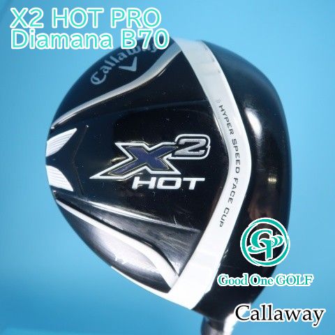 フェアウェイウッド キャロウェイ X2 HOT PRO|Diamana B70|S|17 7932