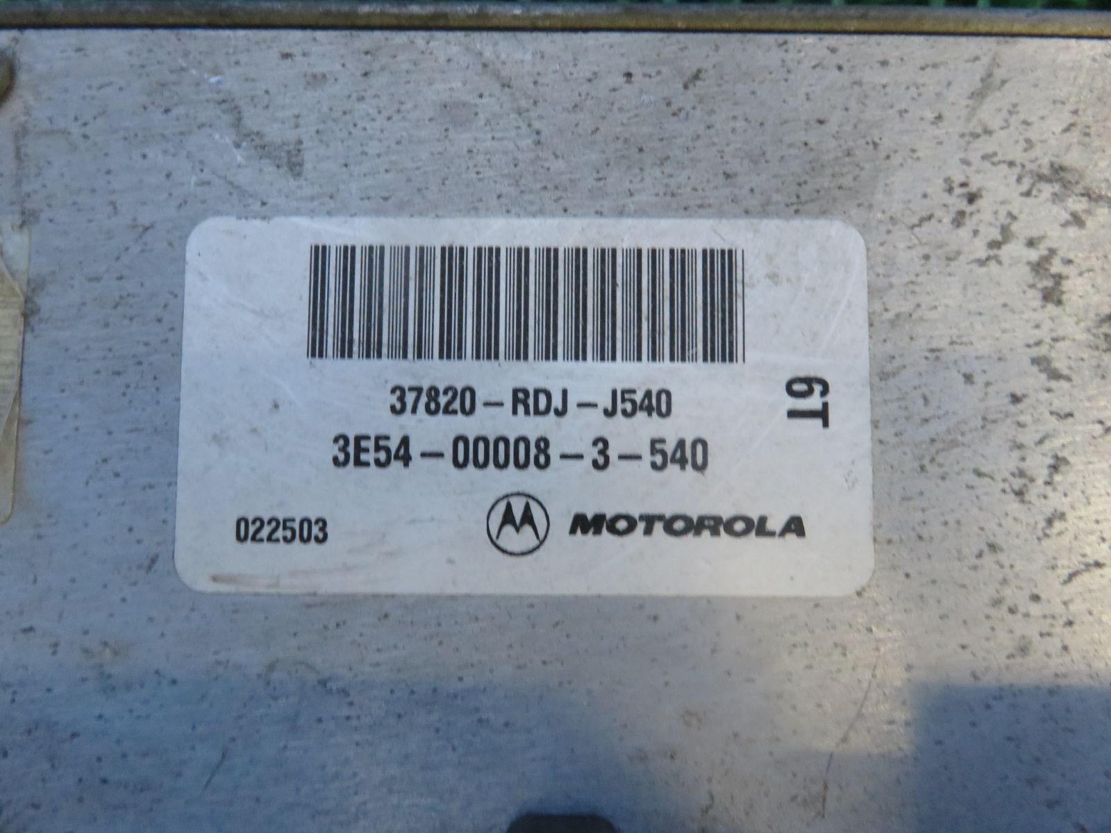 SFC2882| ホンダ ＭＤＸ YD1 純正 エンジンコンピューター ECU エンジン コントロール ユニット 37820-RDJ-J540