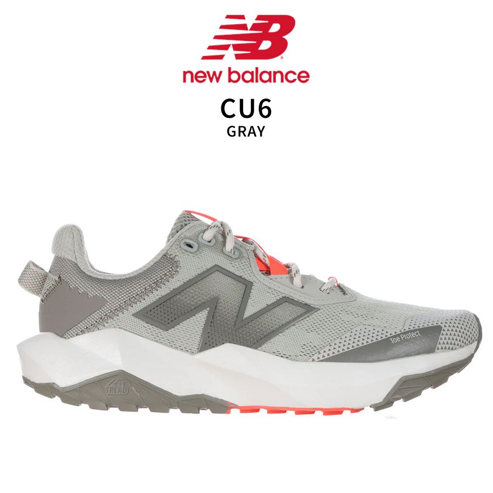 トレイルランニングシューズ