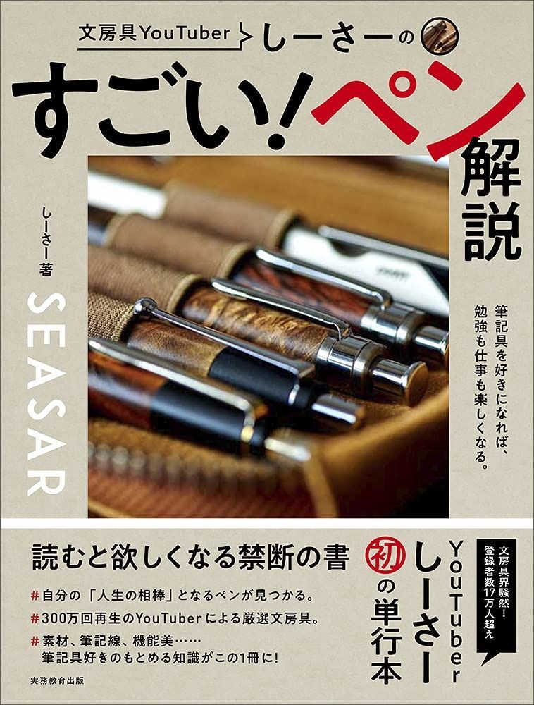 angel up 250mg 10個セット 割引