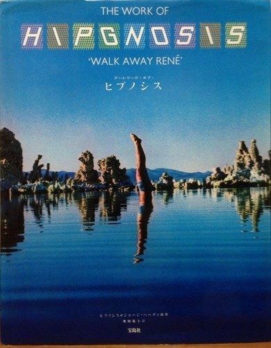 アートワーク・オブ・ヒプノシス アートワーク・オブ・ヒプノシス ヒプノシス ノストスブックス HIPGNOSISアートワーク アートワーク・オブ・ヒプノシス(日本語版)メーカー公式通販 Of