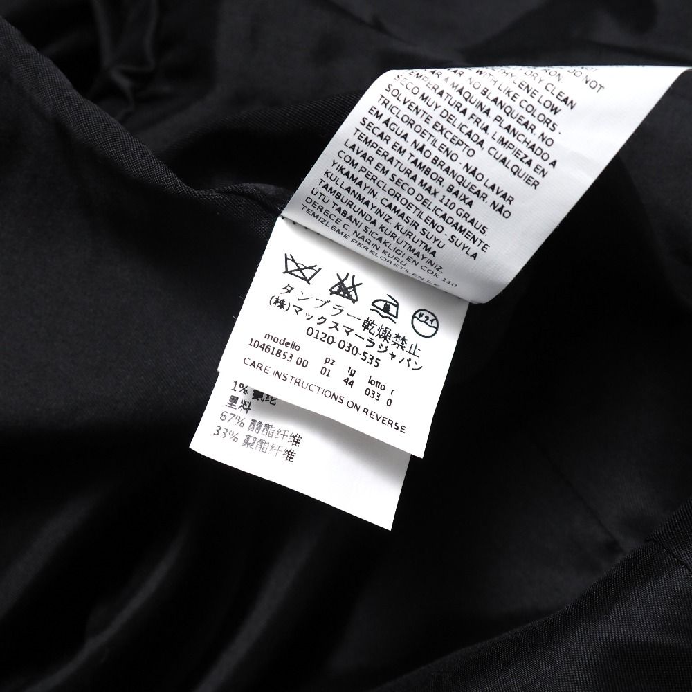 ブレザー イタリア製