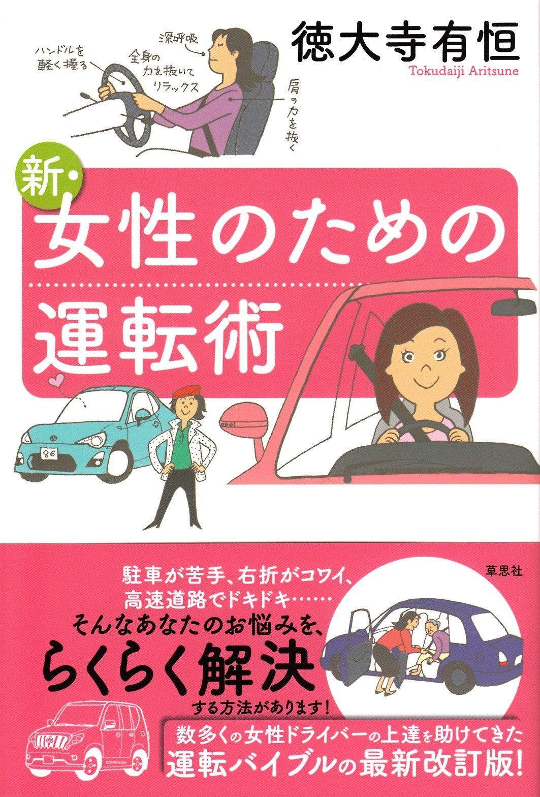 サンリオ　ハローキティ　ハピネス　3点セット サンリオ ハローキティ ハピネス 3点セット