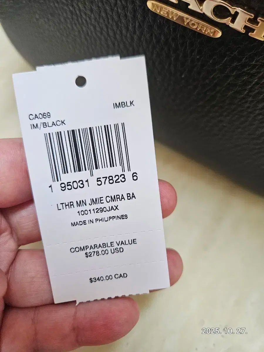 ジェイミー カメラバッグ