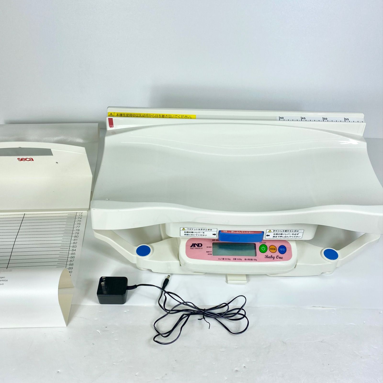 A-D ベビースケール Baby One AD-6020-12K 乳児体重計 赤ちゃん 体重計 身長測定 付