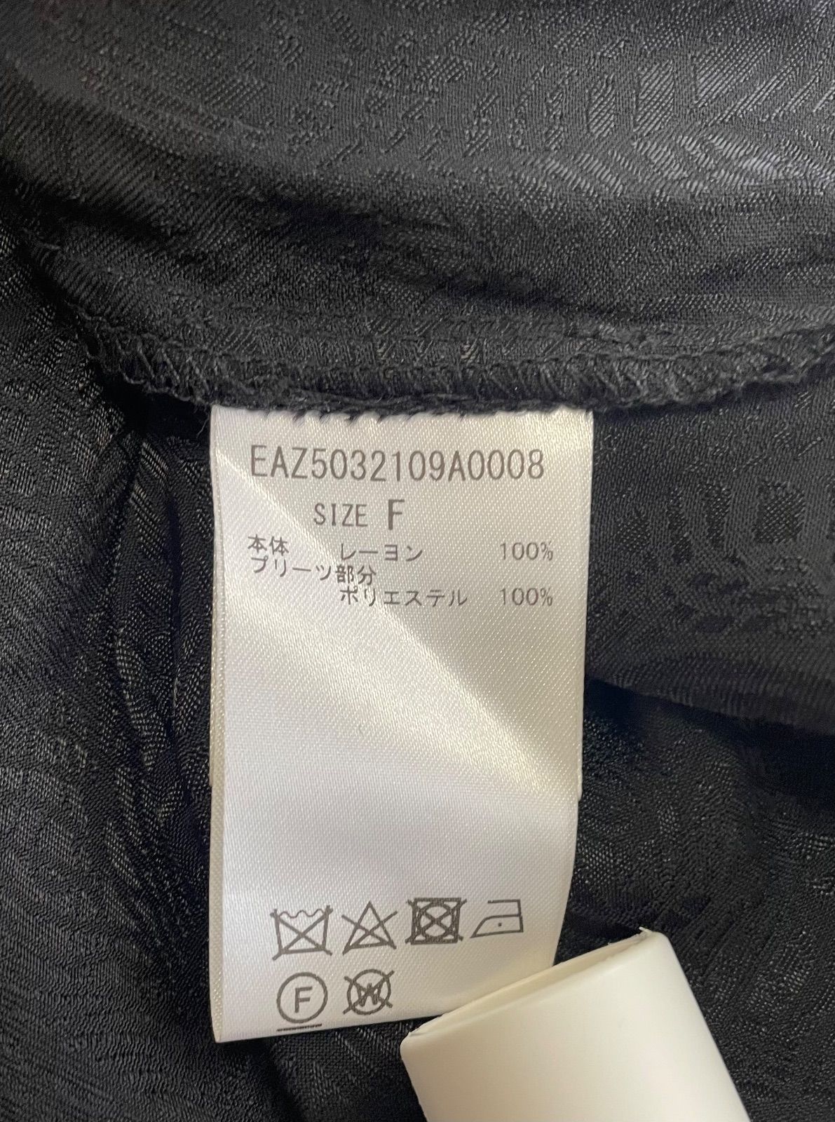 ピーコック柄ランダムプリーツワンピース