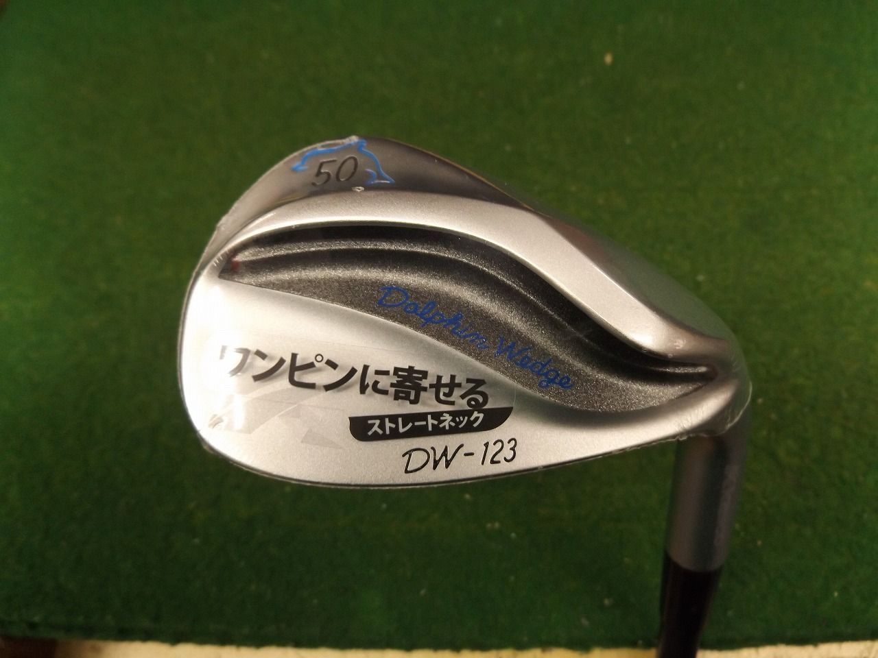 5341 DOLPHIN WEDGE DW-123 50° 純正カーボン WEDGE FLEX キャスコ ドルフィン ウェッジ .987912